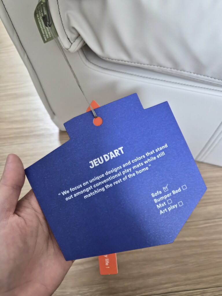 쥬다르 쇼파 택